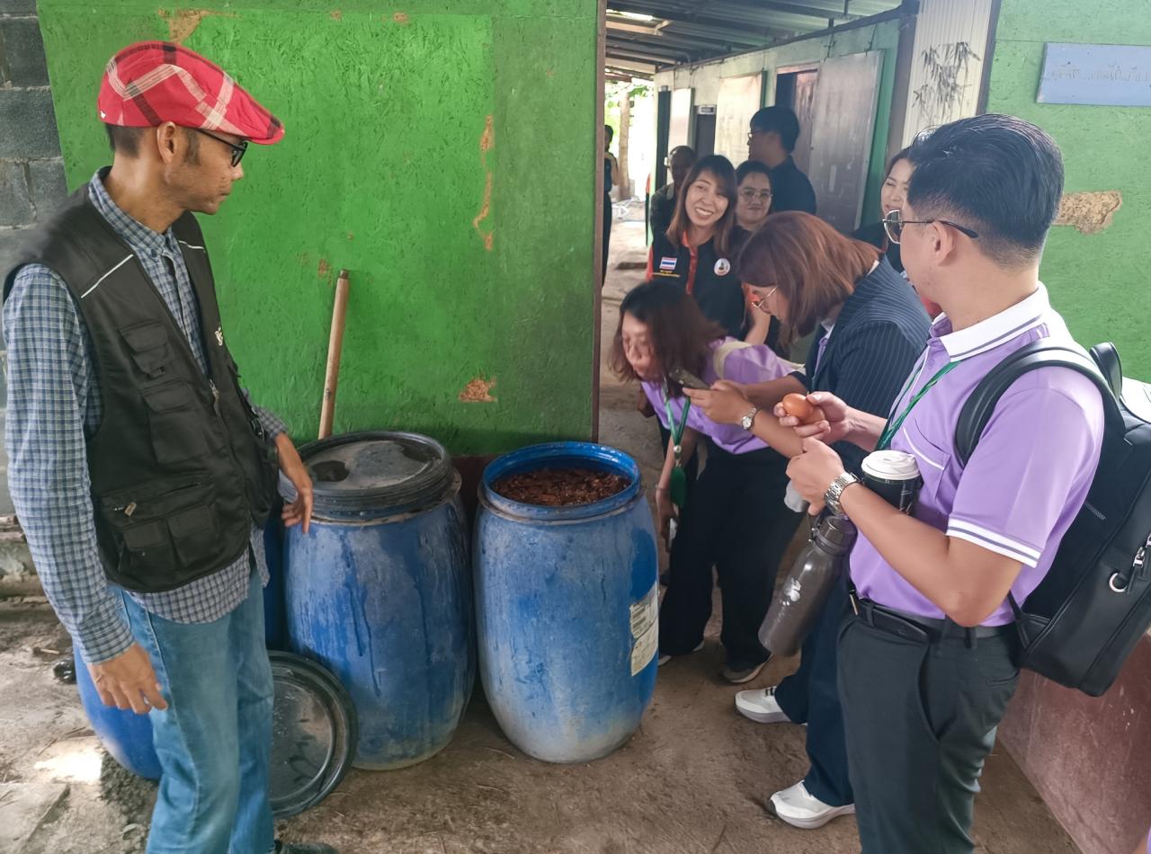 ภาพประกอบที่ 9