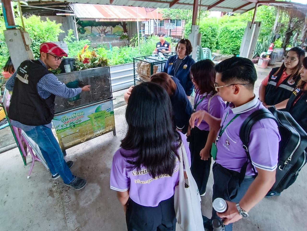 ภาพประกอบที่ 12