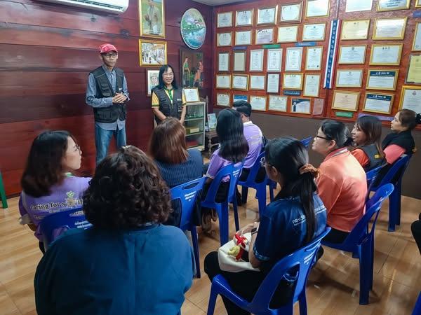 ภาพประกอบที่ 16