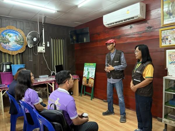 ภาพประกอบที่ 17