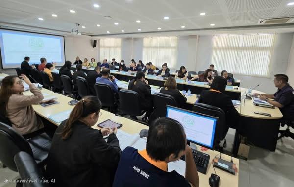 ภาพประกอบที่ 0