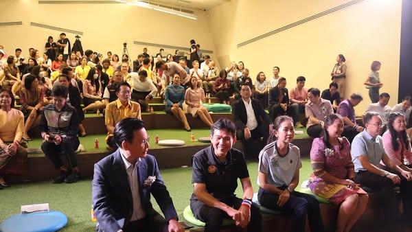 ภาพประกอบที่ 1