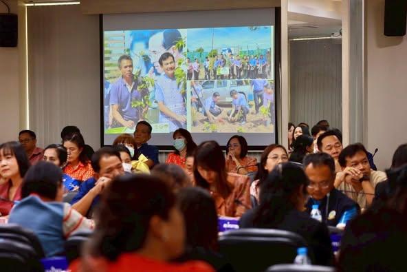 ภาพประกอบที่ 3