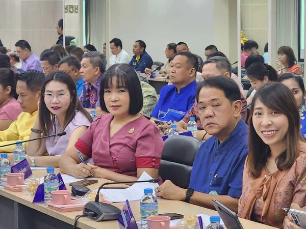 ภาพประกอบที่ 2