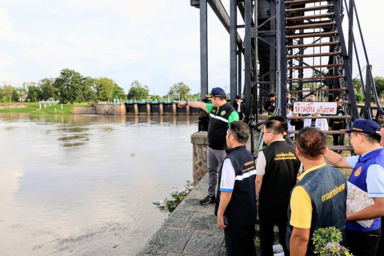 ภาพประกอบที่ 2