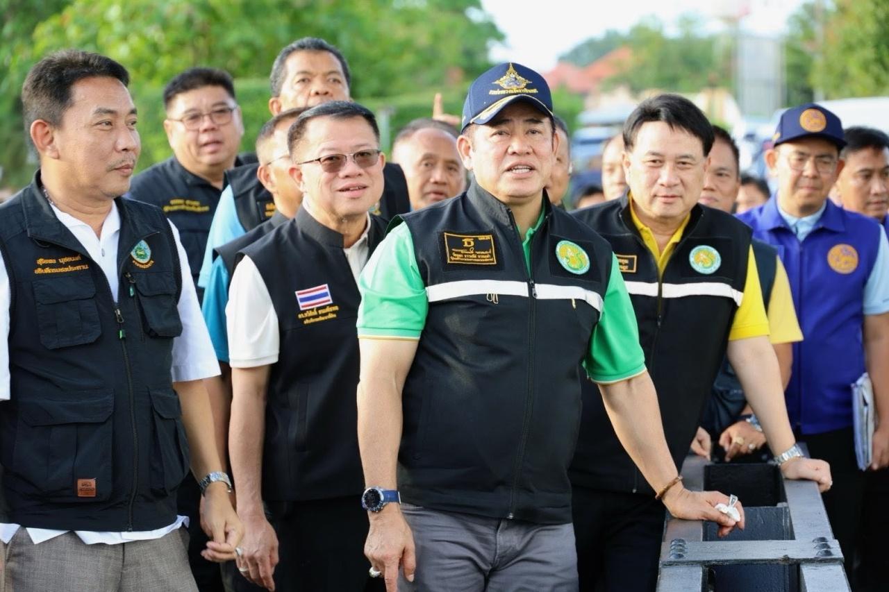 ภาพประกอบที่ 4