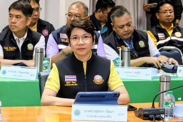 ภาพประกอบที่ 8