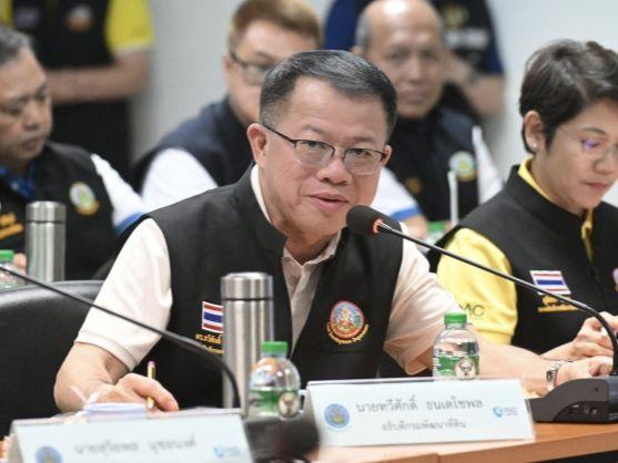 ภาพประกอบที่ 9