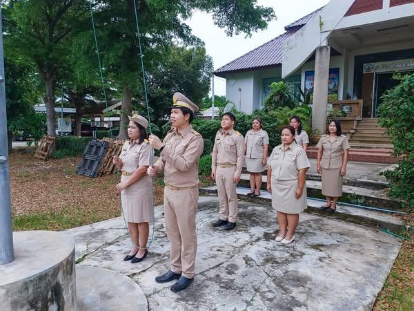 ภาพประกอบที่ 0