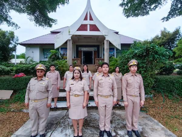 ภาพประกอบที่ 2