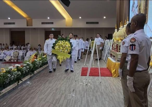 ภาพประกอบที่ 0