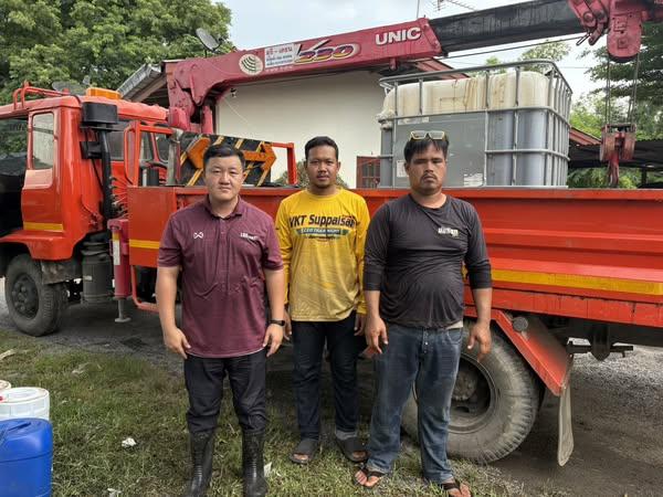 ภาพประกอบที่ 0