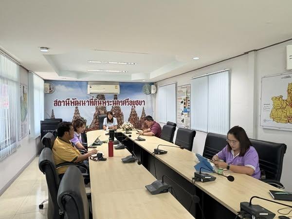 ภาพประกอบที่ 0