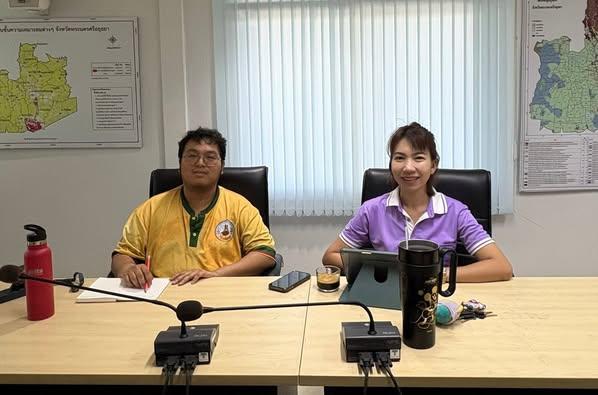 ภาพประกอบที่ 1