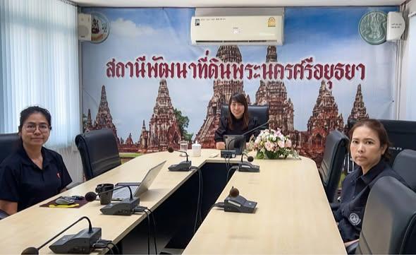 ภาพประกอบที่ 1