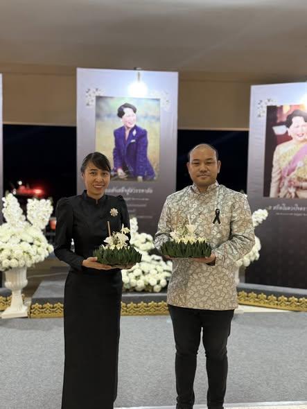 ภาพประกอบที่ 2