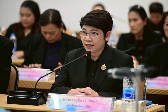 ภาพประกอบที่ 1