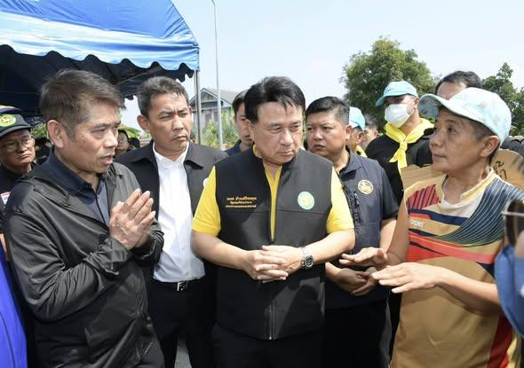 ภาพประกอบที่ 2