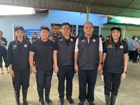 ภาพประกอบที่ 2