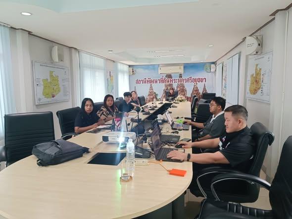 ภาพประกอบที่ 3