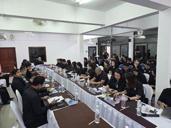 ภาพประกอบที่ 1