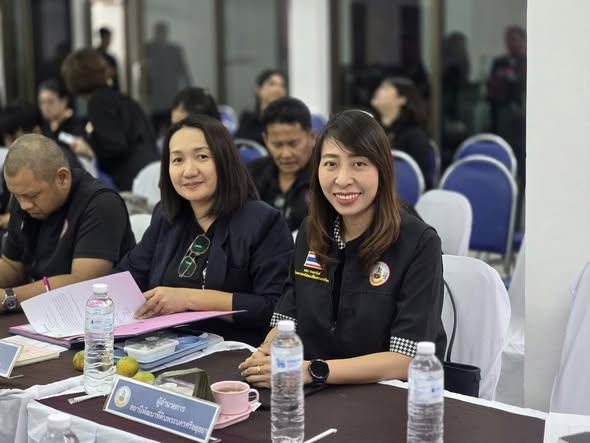 ภาพประกอบที่ 2