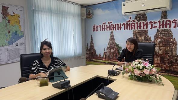 ภาพประกอบที่ 0