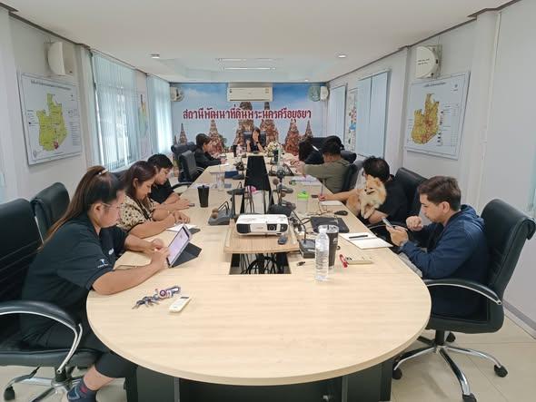 ภาพประกอบที่ 2