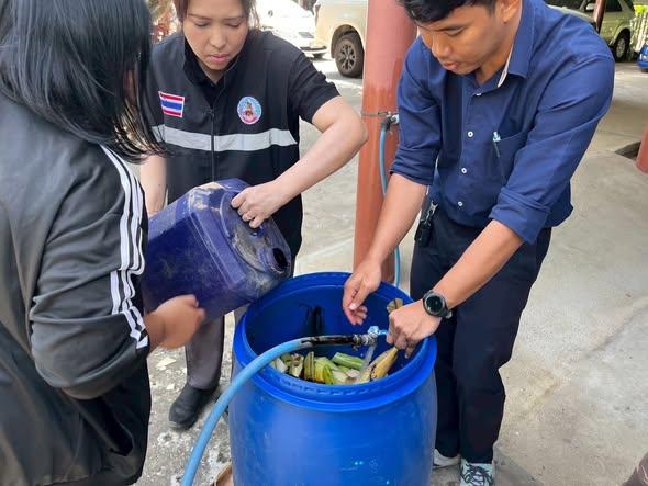 ภาพประกอบที่ 0