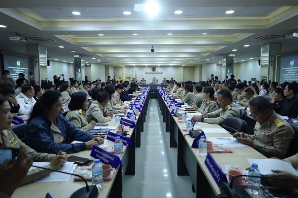 ภาพประกอบที่ 0