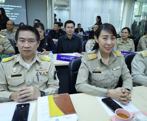 ภาพประกอบที่ 2