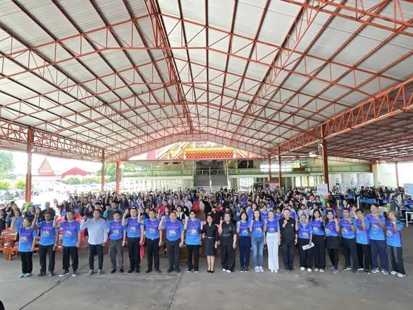 ภาพประกอบที่ 0