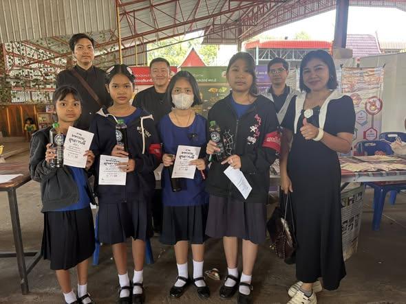 ภาพประกอบที่ 2