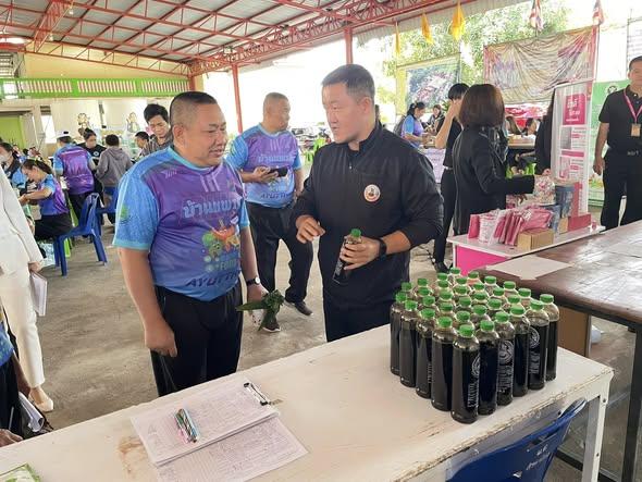 ภาพประกอบที่ 3