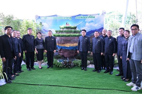 ภาพประกอบที่ 0