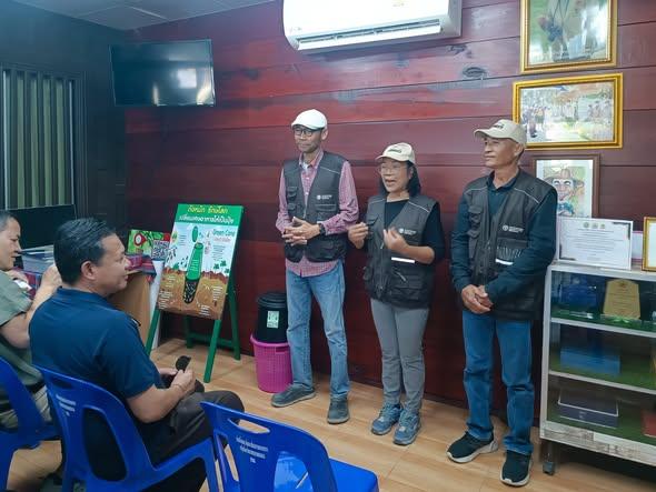 ภาพประกอบที่ 2