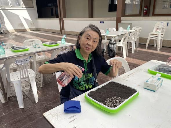 ภาพประกอบที่ 0