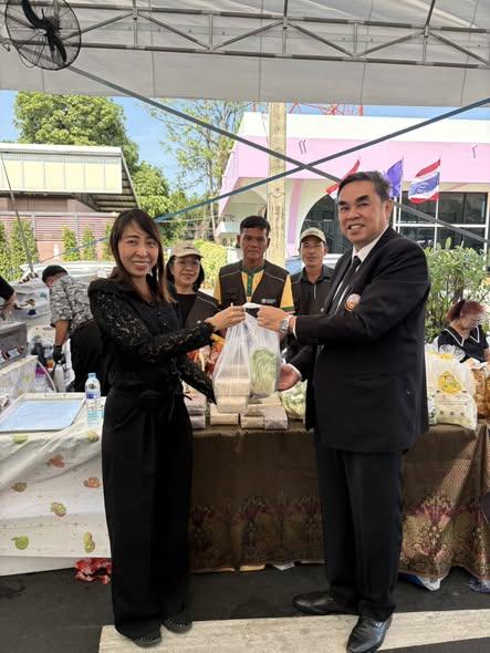 ภาพประกอบที่ 2