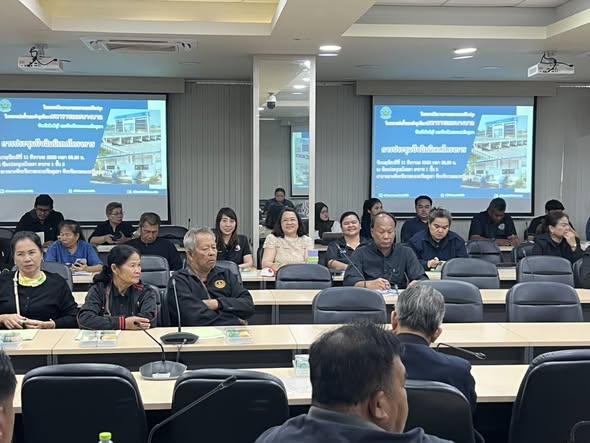 ภาพประกอบที่ 1