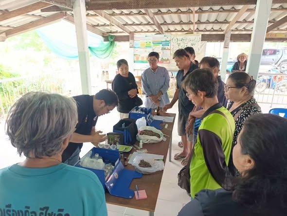 ภาพประกอบที่ 0