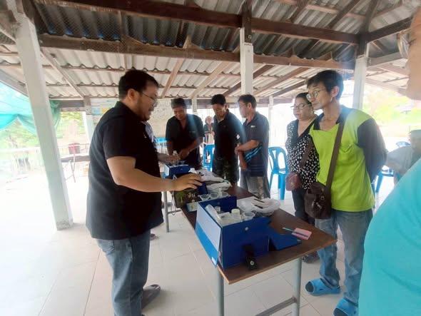 ภาพประกอบที่ 2