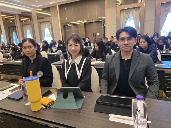 ภาพประกอบที่ 3