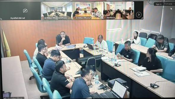 ภาพประกอบที่ 0