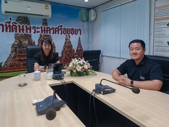 ภาพประกอบที่ 2