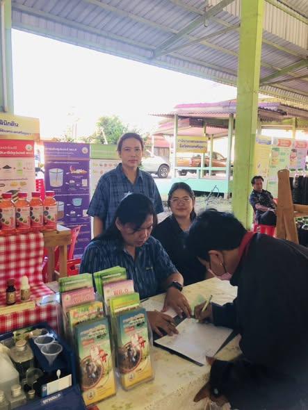 ภาพประกอบที่ 0