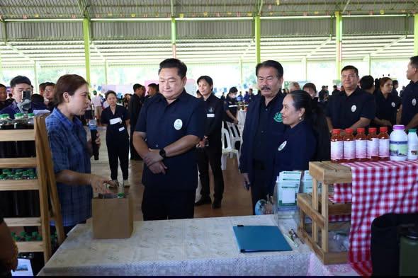 ภาพประกอบที่ 2