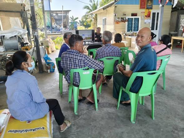 ภาพประกอบที่ 0