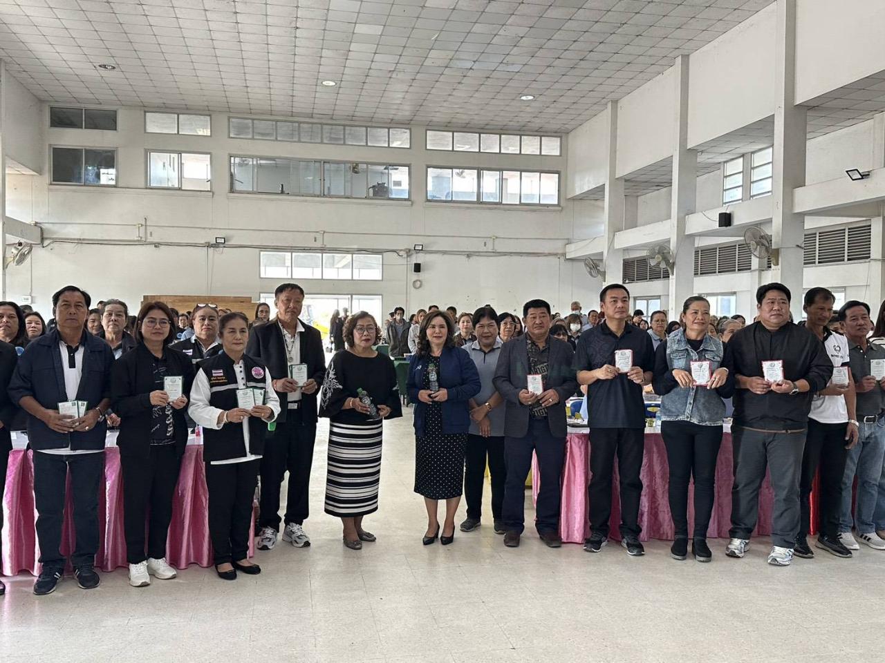 ภาพประกอบที่ 1