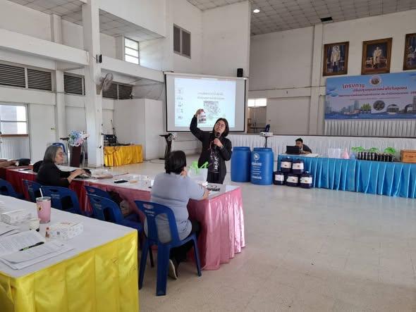 ภาพประกอบที่ 5