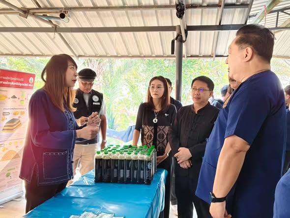 ภาพประกอบที่ 1